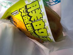 -丝路传奇·中国拉面航母店(北医三院店)