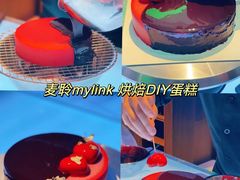 -梅龙镇广场