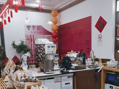 -富贵面包公司(运河店)