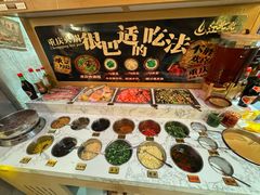 -江北北火锅馆·公路夜市(魏公村店)