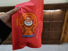 -粉粉乐鲷鱼烧(美罗城店)