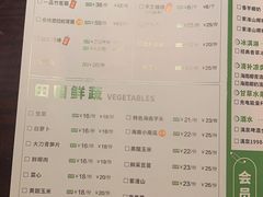 -大头椰·椰子鸡火锅(南宁万象城店)