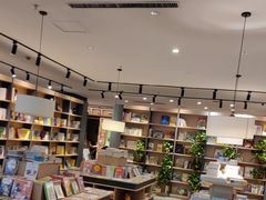 -魔方城市书房(中街益田店)
