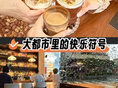 -The PEAT Coffee(深业中城店)