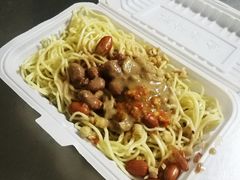 乔伯凉面-乔伯凉面(白沙路店)