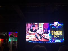 -海雾里小酒馆(观音桥店)