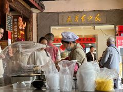 -老横泾面馆(吴中横泾店)
