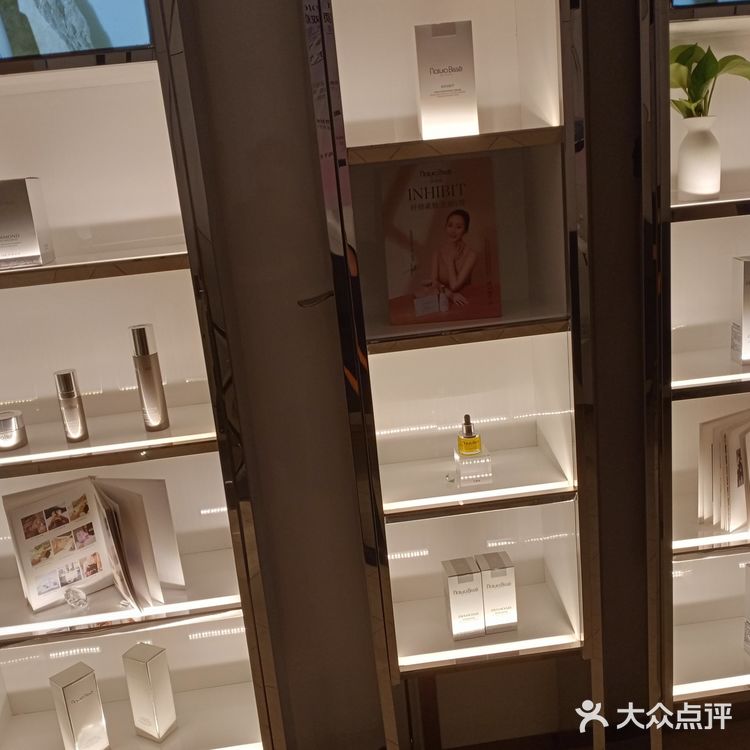 脱毛
