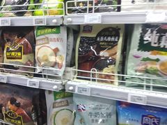 -物美大卖场(玉蜓桥店)