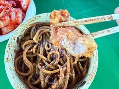 -祥和居韩国炸酱面·20年夫妻店(皇冠店)