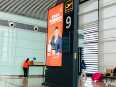 -常州奔牛国际机场