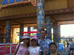 -武汉玛雅海滩水公园