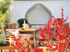 -鲤院·新中式美学·庭院餐厅(夫子庙店)