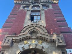 -圣·阿列克谢耶夫教堂