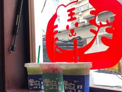 -南澳岛打卡果汁冰公司