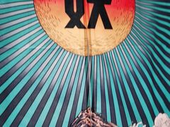 -半天妖烤鱼(东方新天地店)