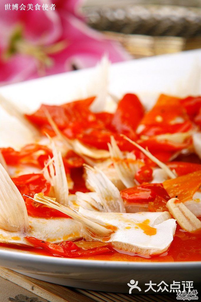 剁椒臭干回鱼翅