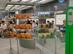 -沪上阿姨·臻选茶饮(上海环球港店)