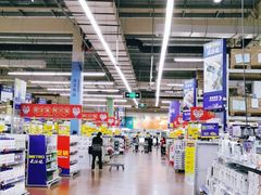 -麦德龙(南山店)