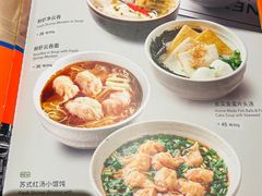-新旺茶餐厅·早餐(香港广场店)