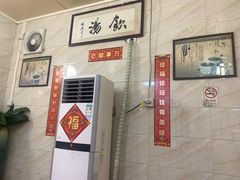 -信行丰炖品皇店(光孝路店)