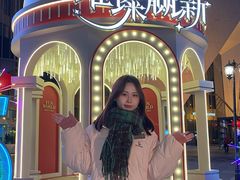 -中骏世界城(泉州店)