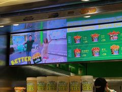 -Potato Corner(广州天河城店)