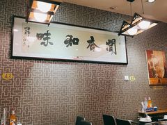 -丫丫汤膳打边炉(宏府408坊店)