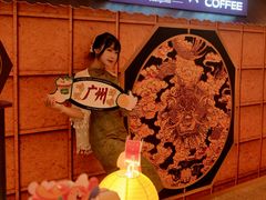 -广州花园酒店