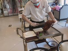 -全聚德(蓝山店)