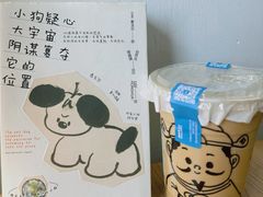 -Something For(中洲湾店)