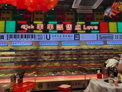 -大芊金重庆串串火锅(南京路店)