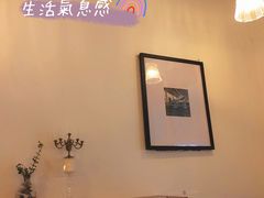 -芝语甜品