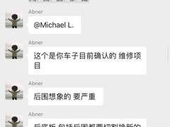 -上海永达通途别克4S店(七宝店)