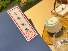 -成都世纪城天堂洲际大饭店