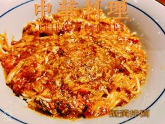 -南小蟹手工點心(三里屯店)