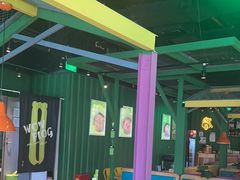 -蛙喔牛蛙(高新绿宝店)