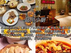 -旧街市鲜货老火锅(大光路店)