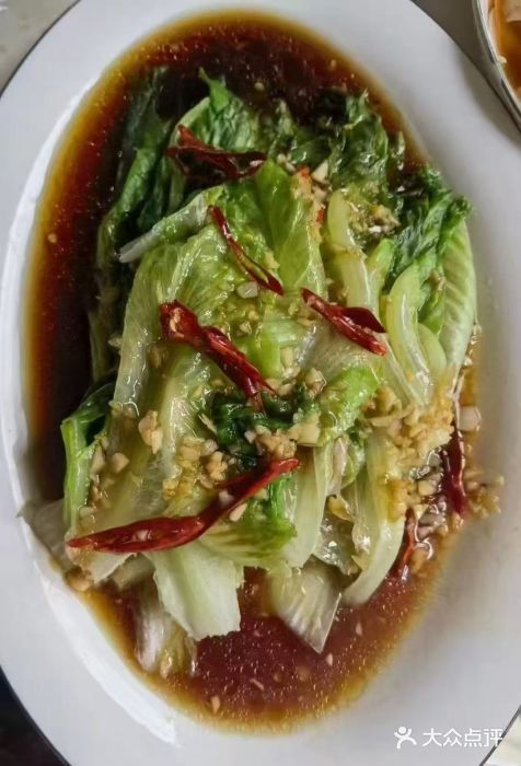 西安市长乐公园图片