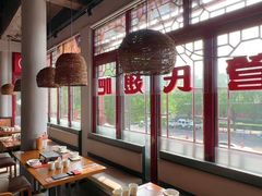 -管氏翅吧(地安门创始店)