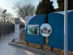 -中国人民抗日战争纪念雕塑园