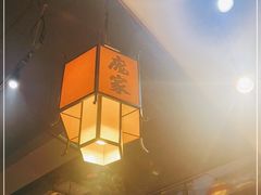 -庞家烧烤客栈(炮台山店)