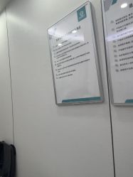点击看大图 -重庆军美医疗美容医院