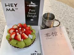 -Dark Horse·黑马蛋糕·低脂·低糖淡奶(金匙望湖大厦店)