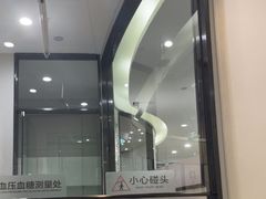 -牙博士口腔品牌连锁(杨浦店)