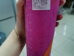 -CoCo都可(文星广场店)