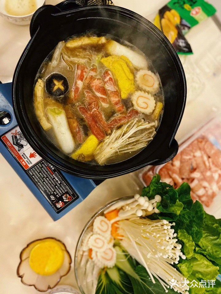 煮开一会儿 就开始放入喜欢的菜