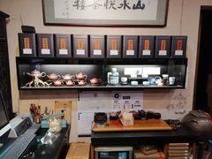 -山水悦茶会所(上海沙龙新天地天宝商业中心店)
