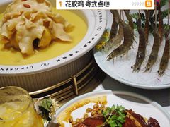 -领鲜天下·焗海鲜·花胶鸡(天目里店)