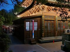 -鼓楼(西湖风景名胜区)